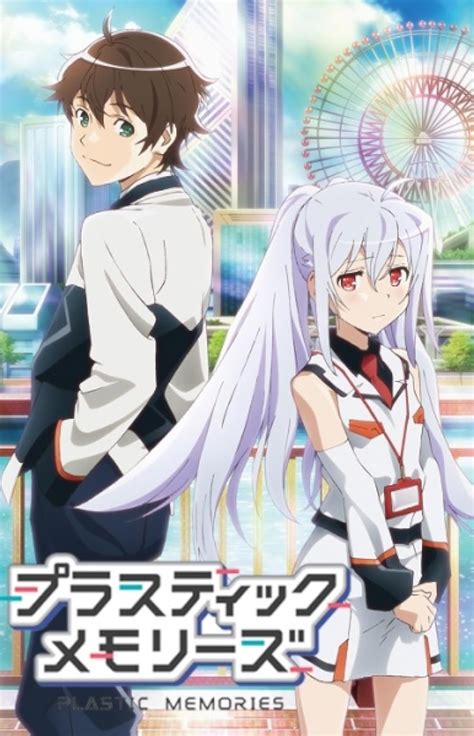 plastic memories english dub|Plastic Memories The First Partner .